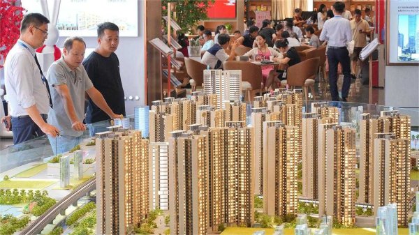 爱优配 瑞纳智能：收到政府补助2000万元