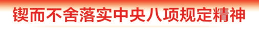 牛股动力 检查检验结果互认年底覆盖两百家医院