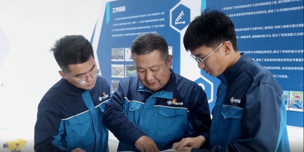 倍加网 大国工匠年度人物陈兆海：30年的坚守与求索